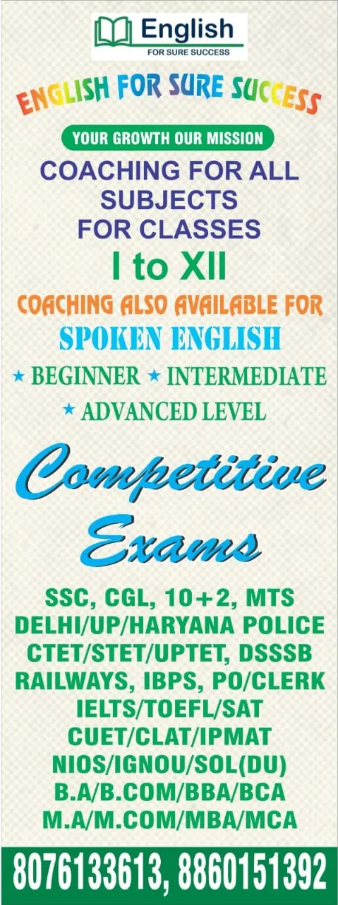Academic English & Complete School English Support (Classes I–XII)